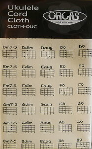 yzyORCASzR[h\t ENNX (IJX CLOTH-OUC ӂ | eiX ENANZT) FFN[ATCYFTCY