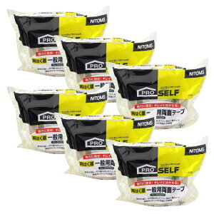 yzjgY Ă͂ʗpʃe[v No.5000NS FFzCgATCYF50mm×20m