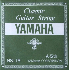 yz}n YAMAHA NS115 A-5th 0.92mm NVbNM^[po 5×6{