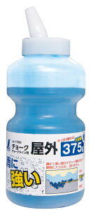 yzV(Shinwa Sokutei) `[N `[NCp `[N O FFATCYF375g