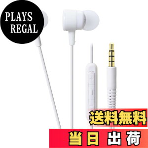 �y���������zaudio-technica iPod/iPhone/iPad��p�J�i���^�C���z�� �F�F�z���C�g