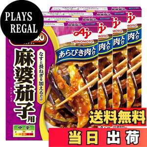 �y���������z���̑f Cook Do �N�b�N�h�D ���� �T�C�Y�F120�O���� (x 4)