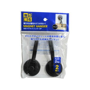 yzcR[|[V I[jO ꕔ tbN nK[ FFubNATCYF4.5×2.4×10.5