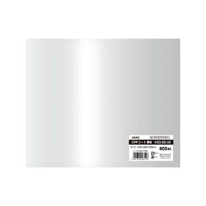 yzwCR[ OPPV[g #20/10-16.5 500 parent FFATCYFc250×300mm