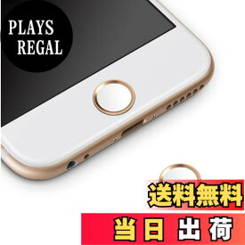 【送料無料】ホームボタンシール Sakula 指紋認証可能 iPhone8 iPhone8 Plus iPhone7 iPhone7 Plus iPhone6s iPhone6 Plus iPad pro iPad miniなど対応 ホームボタンシール（ブルーフレーム/ホワイト) 色：ゴルード/ホワイト