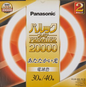 yzpi\jbN ی`u(FCL) pbNv~A20000 FFdF