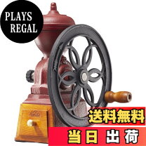 楽天市場】Kalita 手挽きコーヒーミル ダイヤミル レッドの通販