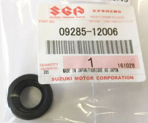 yzXYL ICV[12X22X9 09285-12006