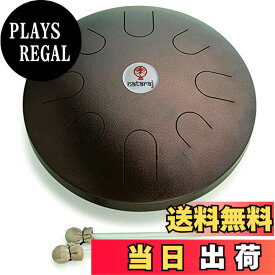 【送料無料】SOUND KING スティールタングドラム 色：アンティークコパー、サイズ：16インチ