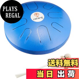 【送料無料】SOUND KING スティールタングドラム 色：ブルー、サイズ：12インチ