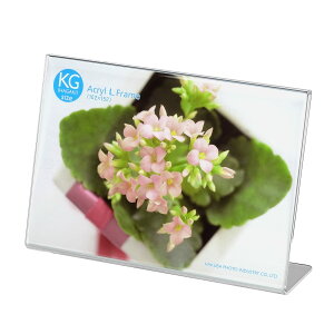 yznNo HAKUBA tHgt[ ANLt[ FFATCYFKGEnKLTCY(R)