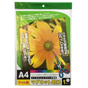 yziJgV }Olbgp A4TCY 10 FFJ[