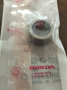 yzz_ xAO j[h 20X29X18 (NTN) 91001-KCW-003