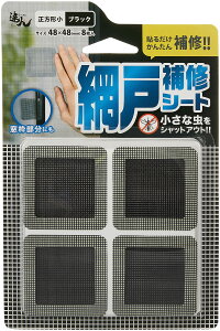 yzԌ˕CV[g FFubNATCYF