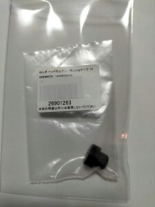 yzz_ J`FeVi[vbVbhwbh 14566-086-030