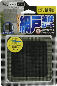 yzԌ˕CV[g FFubNATCYF