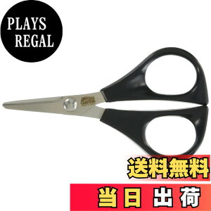 �y���������z�A�u�K���V�A (Abu Garcia) ���C���J�b�^�[ �n�T�~ �X�v���b�g�����O�V�U�[�Y�V���[�Y �e�� �F�F�u���b�N