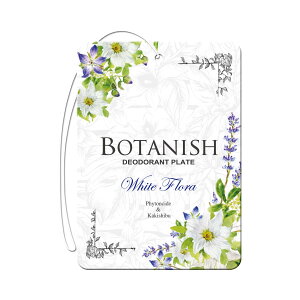 yzIJgY(CARALL) ԗpLEF {^jbV3pbN FFzCgt[ATCYF{^jbV 3pbN