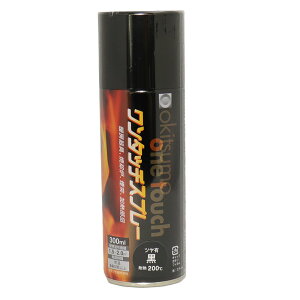 yzϔMh ILc ^b`Xv[ }t[ p  h oCN  FFLubNATCYF200x