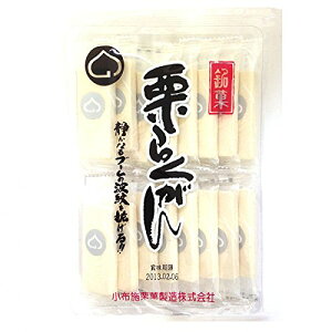 yzI炭ij16@MB̑\IȘaَqIÂȂu[̔ggIIMZH̏z{琶܂ꂽAMBɂȂĂ͂ȂȂA\I z{Iِ 