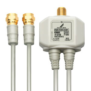 yzDXAei g FFVo[ATCYF50cm