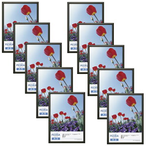 yznNo yzHAKUBA A~z yIA FFubNATCYFA3