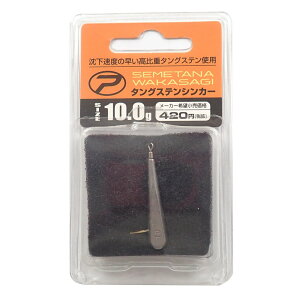 yzvbNX(PROX) UIJTM^OXeVJ[ TCY:1g~10g JTMނpVJ[y^OXe̗p̍dŃRpNgłXs[h/XCxEn