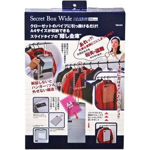 yzWAKI nK[B V[Nbg{bNX VSB FFzCg