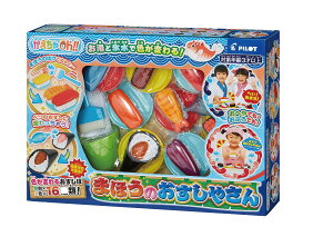 yzpCbgR[|[V Oh!! FF܂ق̂₳ 3Έȏ }`J[ATCYFTCY