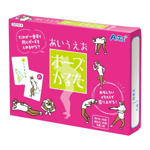 yzA[ebN 邽 FFCO[/Yx[sN