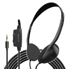 【送料無料】エレコム ヘッドホン テレビ用 【オーバーヘッドタイプ】 φ30mmドライバー "Affinity sound" 色：ブラック、サイズ：通常