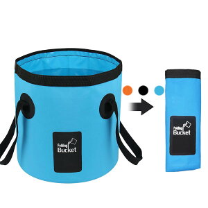 yz܂肽ݎ oPc,Pranski e 12L 20L oPc ނp pi |  s AEghA ԍ  oPc @\ RpNg ^ FFu[ATCYF20L