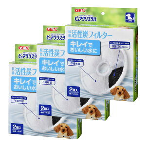 yzWFbNX sANX^RۊYtB^[ p 2 TCYF2×3