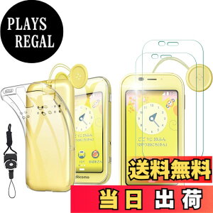 �y���������zashjkdgbfkjshdfgjk �T�C�Y�FAQUOS �L�b�Y�P�[�^�C SH-03M