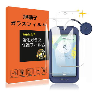 yzseninhi y2tی+2Yیz iPhone tB dx9H YɎqAGCf CA[ Uh~ x Ռz EhGbWH FF-ߗ99.9%ATCYFAQUOS Lb