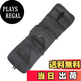 【送料無料】Sutekus ダブル ガンケース ライフルケース サバゲー ナイロン 2WAY ブラック 色：85cm、サイズ：85cm