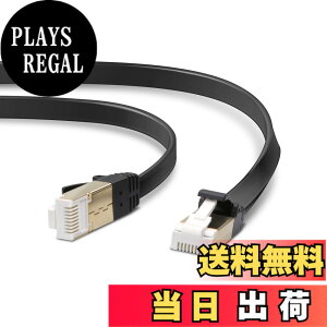 �y���������z�G���R�� LAN�P�[�u�� Cat7 �ܐ܂�h�~ �t���b�g �u���b�N ECLD-TWSFT/BK �F�F�u���b�N�A�T�C�Y�F10m