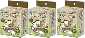 yz}J  nX^[  bg p 3×3Zbg (܂Ƃߔ)