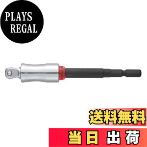 �y���������z�~���[�\�P�b�g�A�_�v�^�[(��U��) FASTENER_DRIVE_BIT �T�C�Y�F�����p 9.5mm (�����O�T�C�Y)