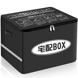 yzVARNIC z{bNX zBOX ܂肽 }V l ˌ h h~ e ˑ (œ싞Ah~C[ 戵t) FFubNATCYF60L