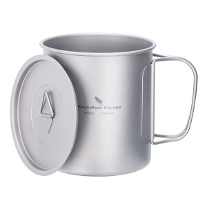 yzBoundless Voyage `^ }OJbv 200-1250ml `^NbJ[ yΉzTi yʃRpNg[ |[^u ܂ݎVO}O \ AEghALvpi  [