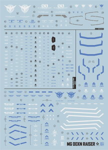 yzu !! HG RG MG PG RE HiRM {bg MS fBe[Abvp]ʎfJ[ FFMG 1/100 _uI[UCU[pATCYF15.8×11.3×0.02cm