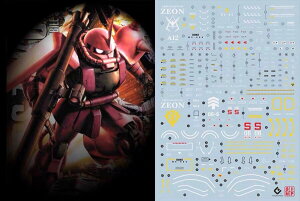 yzu !! HG RG MG PG RE HiRM {bg MS fBe[Abvp]ʎfJ[ FFMG 1/100 MS-06S VApUNp A^Cv