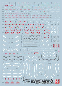 yzu !! HG RG MG PG RE HiRM {bg MS fBe[Abvp]ʎfJ[ FFMG 1/100 K_ThbNEW A[}fBpATCYF15.8×11.3×0.02cm