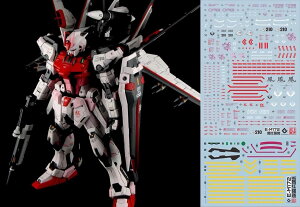 yzu !! HG RG MG PG RE HiRM {bg MS fBe[Abvp]ʎfJ[ FFMG 1/100 XgCN[W IIg Ver.RMpATCYF15.8×11.3×0.02cm