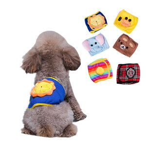 yzIHOLLY }i[xg IX  p pc Ȑ hbOEFA }[LOh~ p R炵΍ \  ł hCu  Yp FFCIATCY