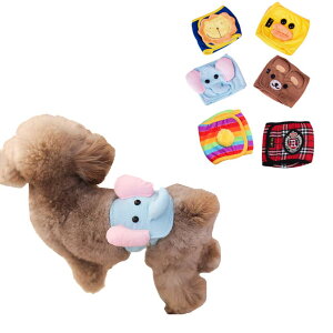 yzIHOLLY }i[xg IX  p pc Ȑ hbOEFA }[LOh~ p R炵΍ \  ł hCu  Yp FFہATCYFS