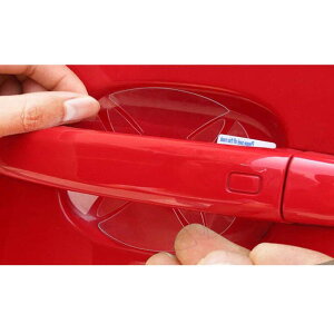 �y���������z�u5������v �h�A�n���h���v���e�N�V�����t�B���� �h�A�m�u���h�~�V�[�g �h�A�m�u�����������ی�t�B���� �F�Ftransparent�A�T�C�Y�F2