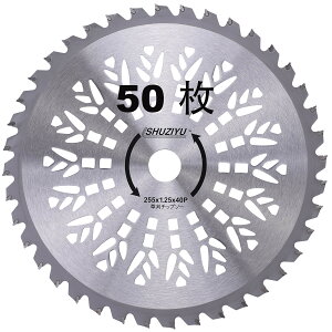 yzSHUZIYU @p`bv\[ FFΖEKX@pATCYF255X40T 50g