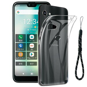 yzP[X Jo[ NA TPUی \tg VRP[X ^ h~ Ռz ϏՌ _炩G NA NA P[XSʕیJo[ FFau GRATINA KYV48ATCYFau GRAT